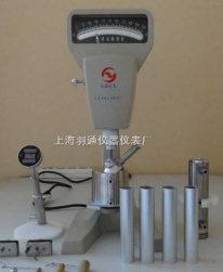 旋轉(zhuǎn)粘度計I單元選配