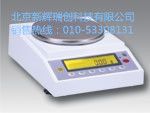 數(shù)字電子分析天平內(nèi)部校準(zhǔn)