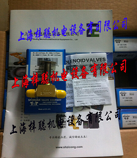 美國(guó)SPORLAN斯波蘭  制冷設(shè)備 SPORLAN膨脹閥