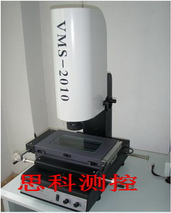 二次元塘廈2.5次元塘廈影像測(cè)量?jī)x電腦投影測(cè)試儀
