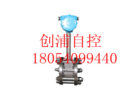 渦街流量計