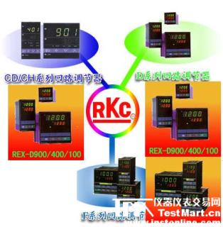 CH102/CH402/CD501/CD791/CD901系列理化RKC溫控表RKC溫度控制器RKC溫控儀