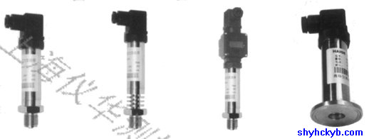 CYB-22S 泥漿泵壓力變送器