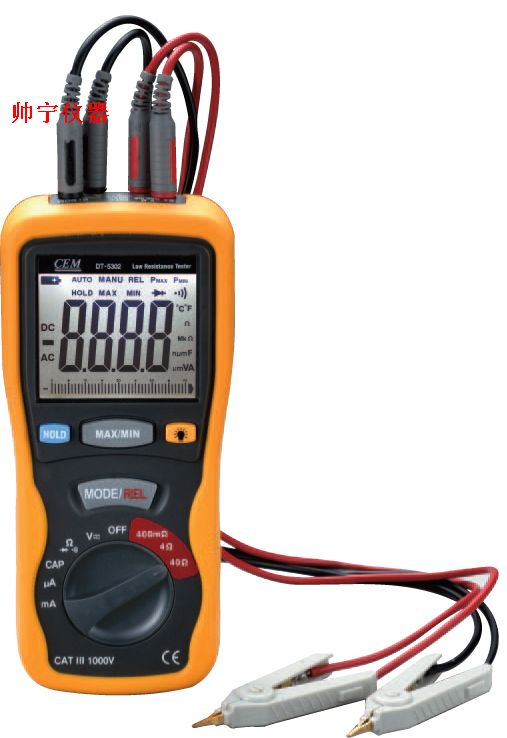 接地電阻測試儀DT-5300
