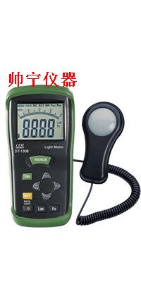 照度計(jì)DT-1309