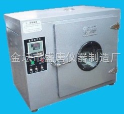 電熱鼓風(fēng)干燥箱