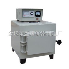 箱式電阻爐