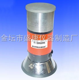 固體樣品粉碎機