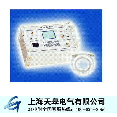 EHO-03型精密露点仪