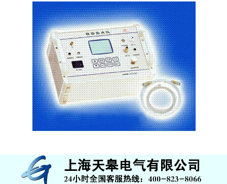 EHO-03型精密露点仪