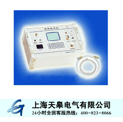 EHO-03型精密露點儀