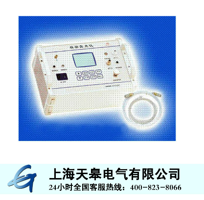 EHO-03型精密露點(diǎn)儀