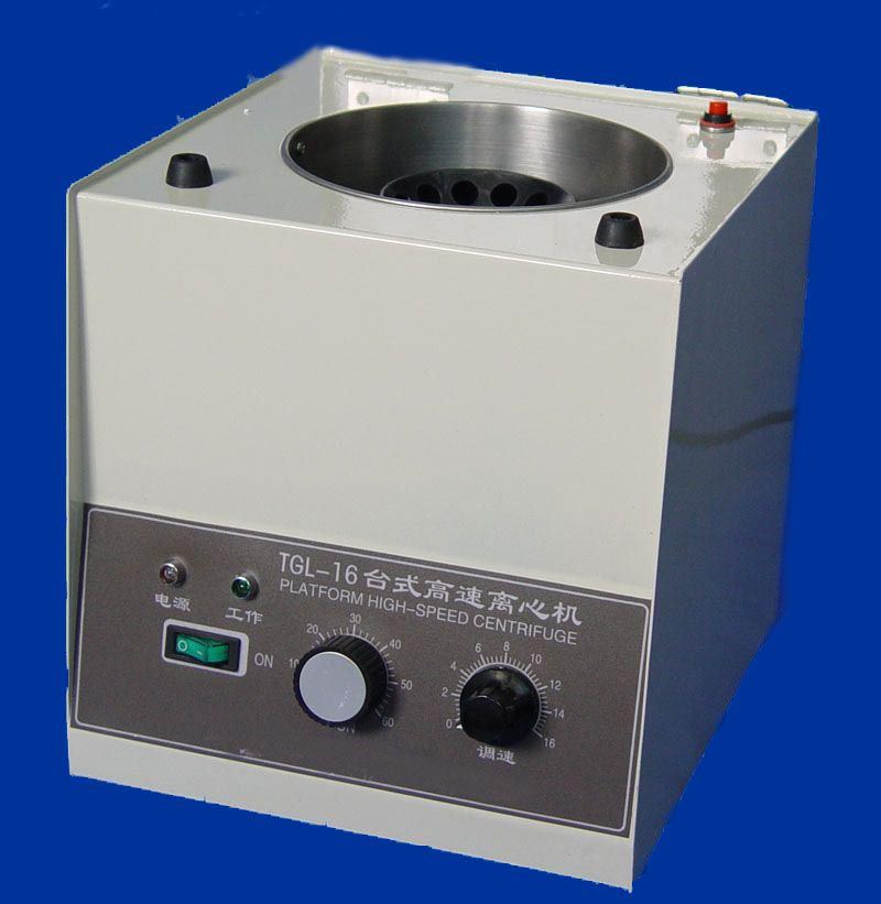 臺(tái)式高速離心機(jī)