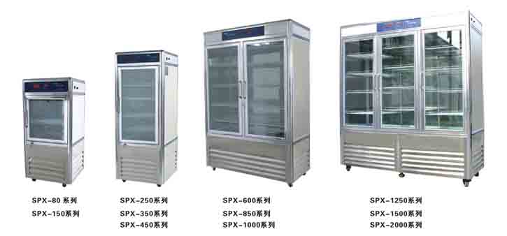 智能生化培養(yǎng)箱