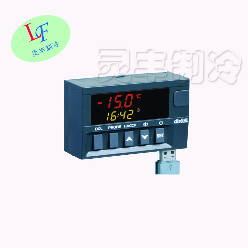 小精靈(DIXELL)無(wú)紙記錄儀