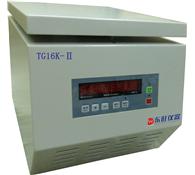 TG16K-Ⅱ台式高速离心机