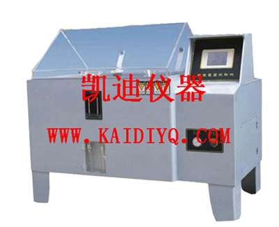 廣東東莞高溫鹽霧試驗(yàn)箱KD精密型鹽水噴霧試驗(yàn)箱大量現(xiàn)貨