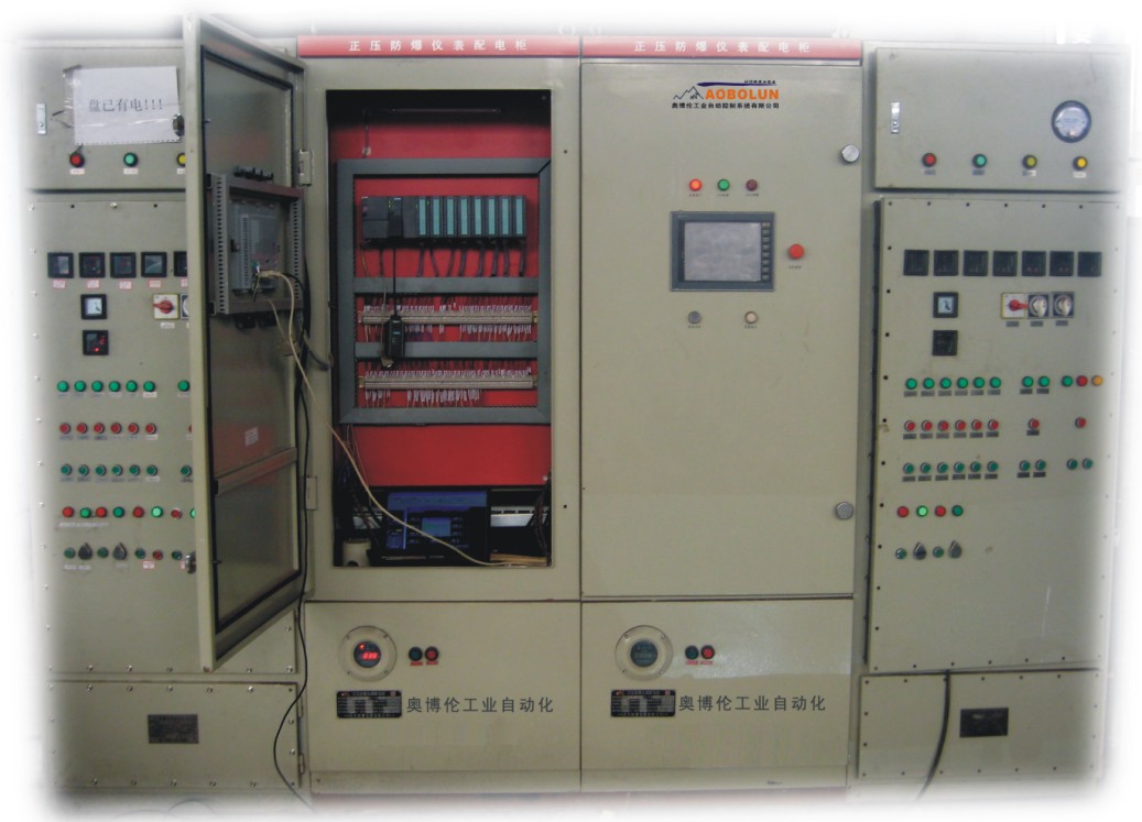 PLC控制系统自动化控制系统