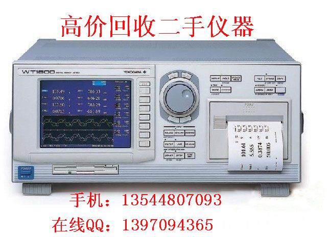 WT1600回收WT1800WT3000功率分析仪