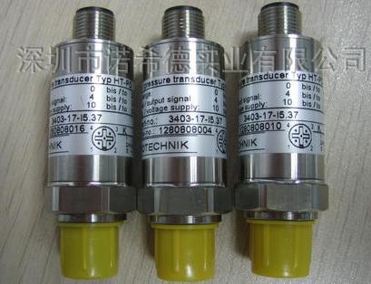 hydrotechnik數顯表