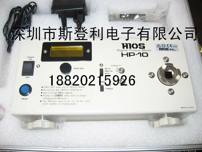 HIOS HP-10扭力測試儀