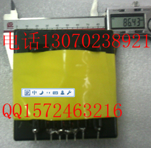 非做大功率變壓器 EE85 音波清洗機(jī) 超聲波清洗 高頻變壓器