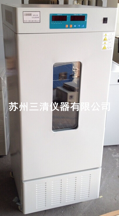 供應(yīng)SPX-70生化培養(yǎng)箱
