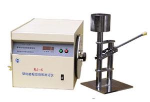 煤炭化驗設(shè)備 煤質(zhì)分析儀器粘結(jié)指數(shù)測定儀 膠質(zhì)層 量熱儀 測硫儀  鶴壁億欣儀器