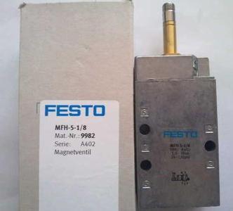 费斯托FESTO老虎阀#FESTO电磁阀的用途
