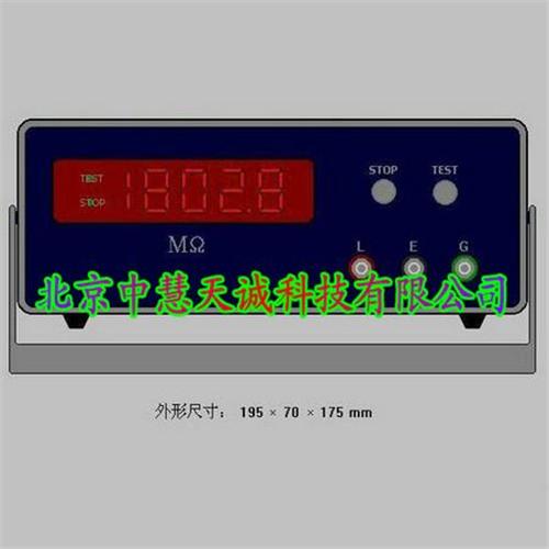 臺式四位半數字兆歐表