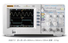 DS1052E數(shù)字示波器