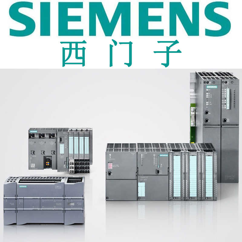 西門(mén)子PLC接口模塊6ES7153-1AA03-0XB0現(xiàn)貨好價(jià)格