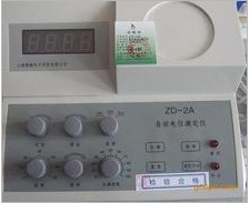 自動(dòng)電位滴定儀