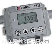 广东珠海Raytek MI3在线测温仪