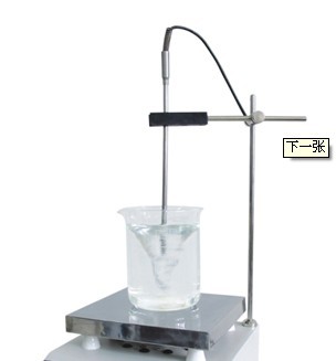 XLK-1A60W測速電動(dòng)攪拌器XLK-1A60W電動(dòng)測速攪拌器XLK-5數(shù)顯恒溫多功能攪拌器XLK-5數(shù)顯恒溫多功能攪拌器XLK-5