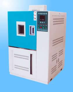 供应高低温试验箱GDW-100