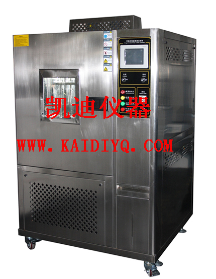 广东KD恒温恒湿试验箱销售电子材料环境检测箱现货