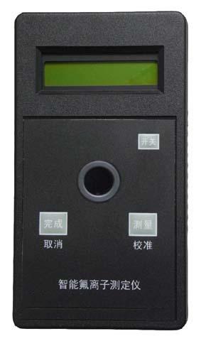 总氮水质测定仪/总氮测定仪/总氮检测仪/水中总氮检测仪