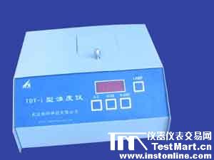 TDT-1型濁度儀