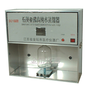 全自动双重石英蒸馏器 高低温湿热试验箱 石英亚沸蒸馏器