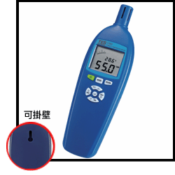 TES-1260温湿度计|台湾泰仕TES1260温湿度计|泰仕TES-1260代理