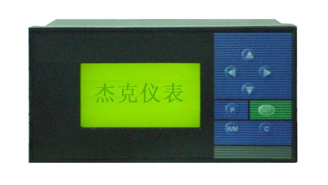 雷達(dá)物位計(jì)