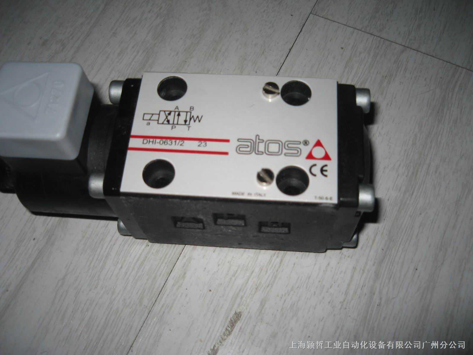 ATOS齿轮泵PFG-327-D-RO阿托斯ATOS德国ATOS上海