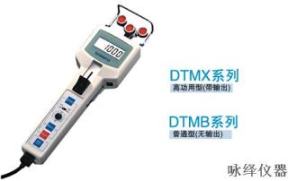 DTMB-0.20.5122.551020張力儀