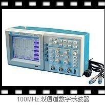 2102B 100MHz 雙通道數(shù)字示波器