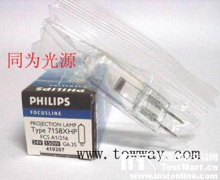 PHILIPS 7158 24V 150W G6.35投影儀用鹵素?zé)襞? onerror=