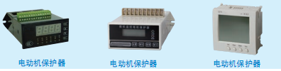 試驗(yàn)變壓器及調(diào)壓控制箱 30KVA 試驗(yàn)變壓器 臺(tái)