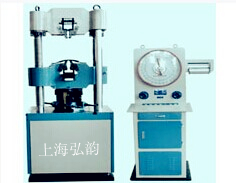 WDW-5材料試驗機廠家直銷 微機屏顯液壓試驗機材料拉力機