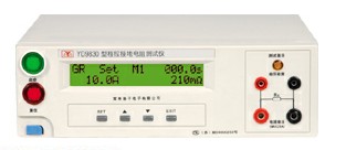 YD9830程控接地電阻測試儀