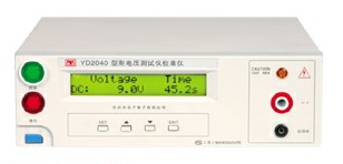 耐電壓測試儀校準儀